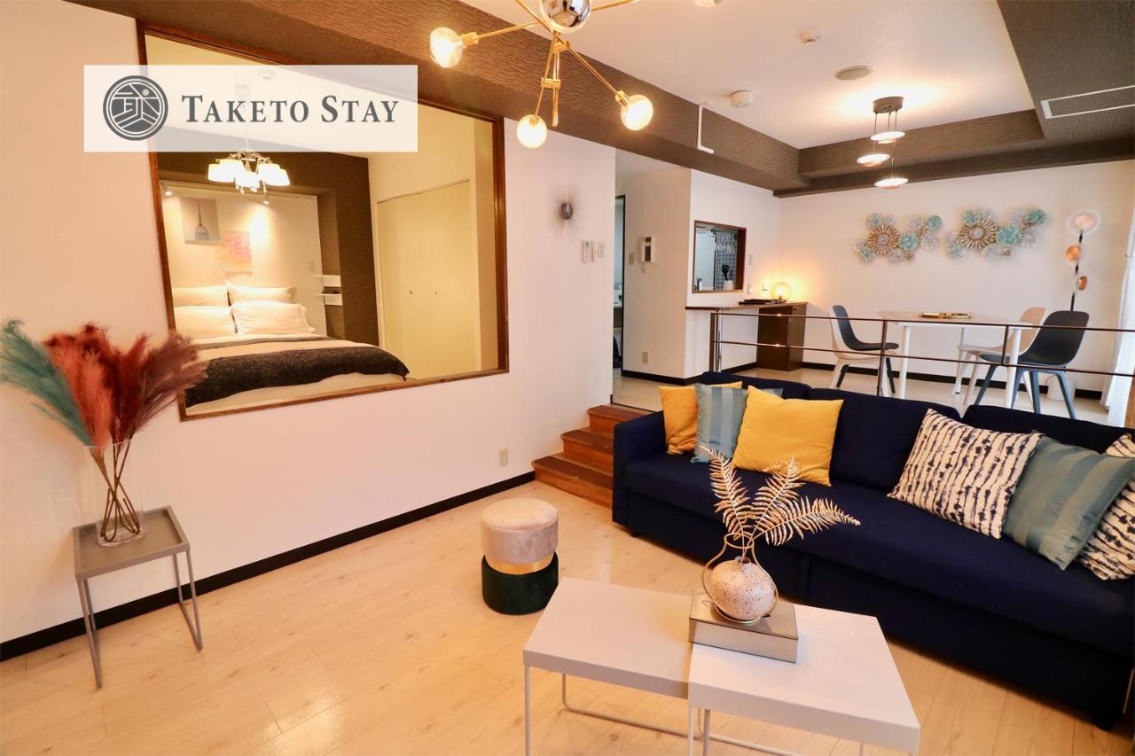 Laurel Apartment *