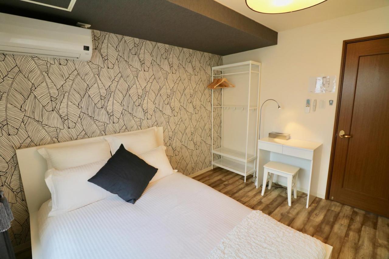 Hotel North Ridge *