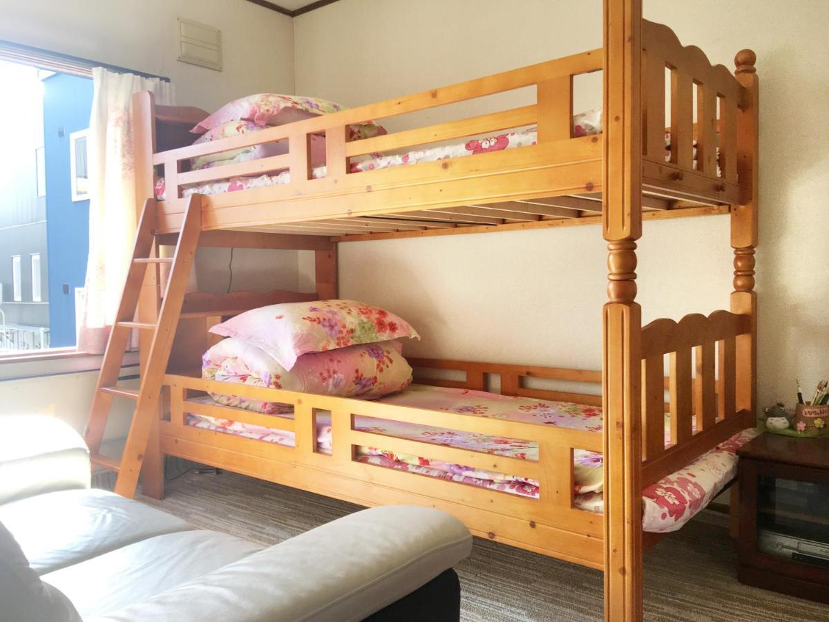 Homestay Kien Sapporo