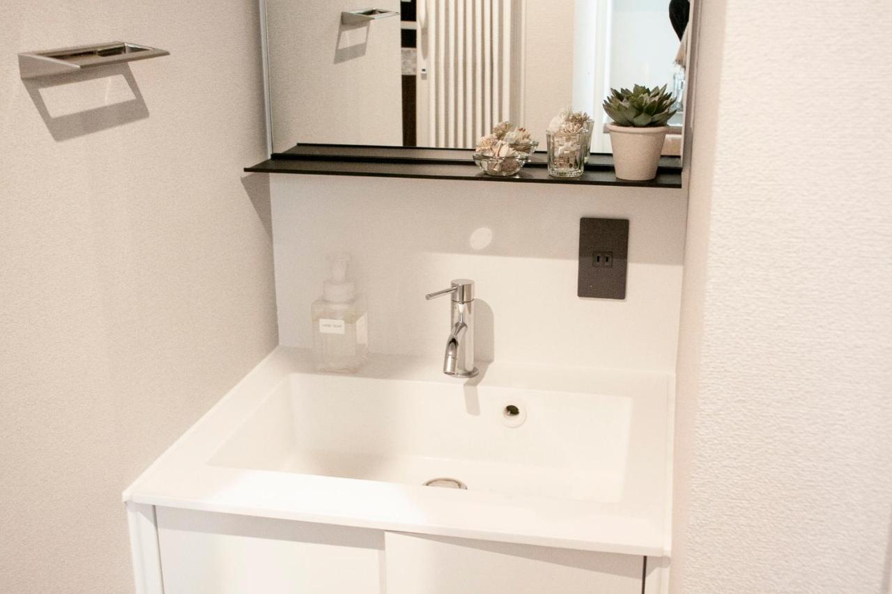 Uchi Living Ekolu Apartment *