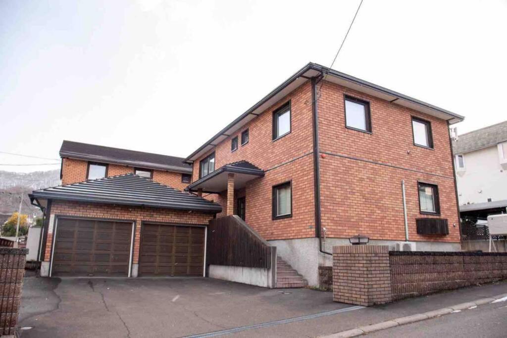 Sapporo-asahigaoka House Sapporo