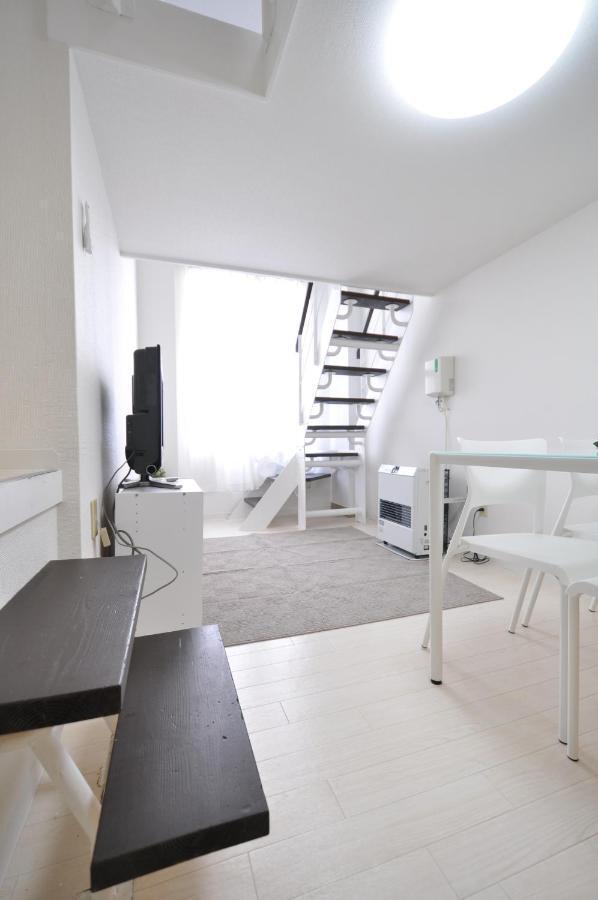 Easy Access To Downtown Area, Dome Ams503 * Sapporo