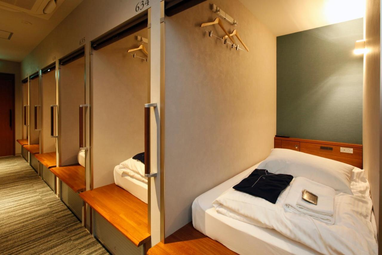 Gardens Hotel Sapporo