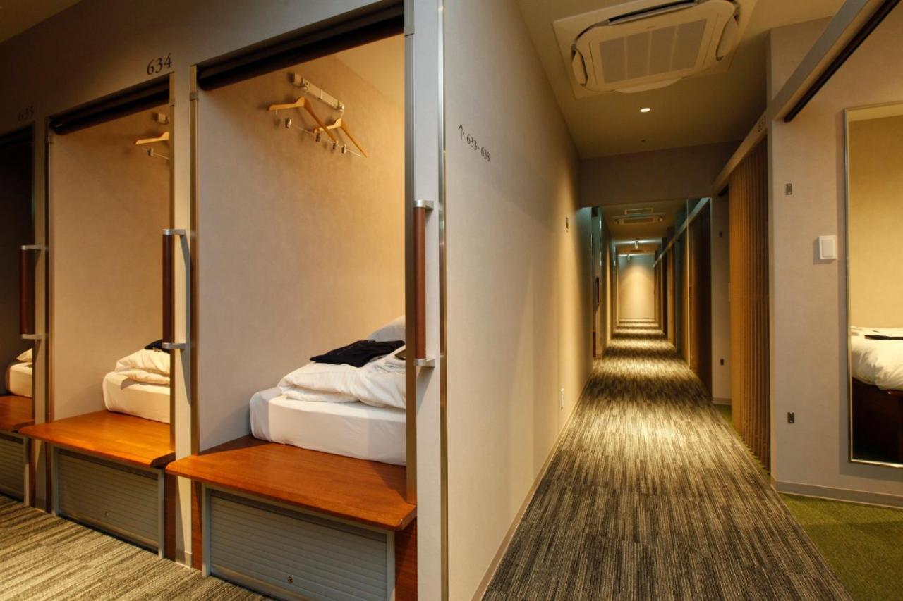 Gardens Hotel Sapporo