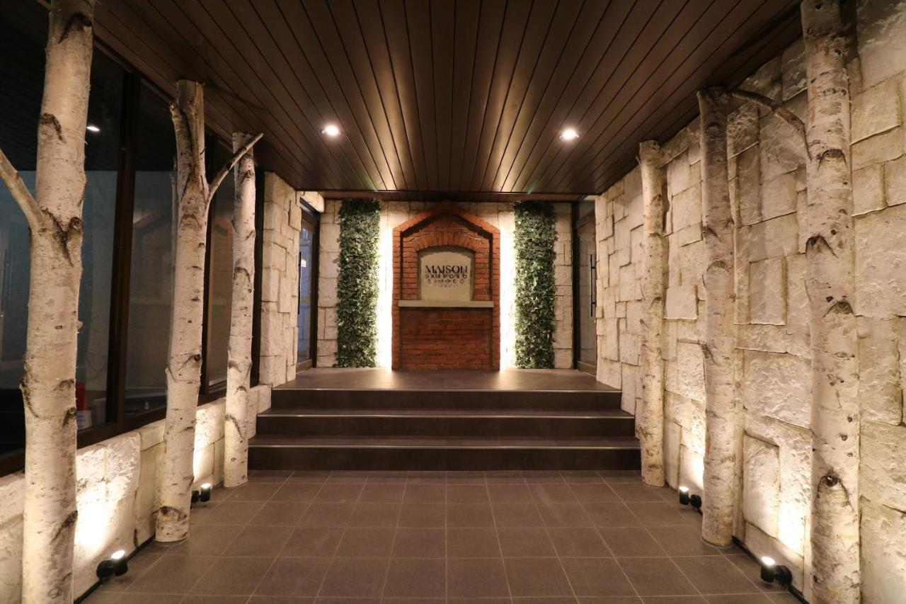 Maison Aparthotel Sapporo