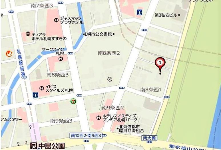 Aupn 50: Spacious Comfort Near Nakajima Park Apartment Sapporo