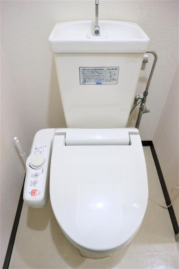 Aupn 50: Spacious Comfort Near Nakajima Park Apartment *