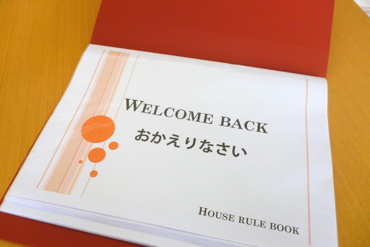Aupn 50: Spacious Comfort Near Nakajima Park