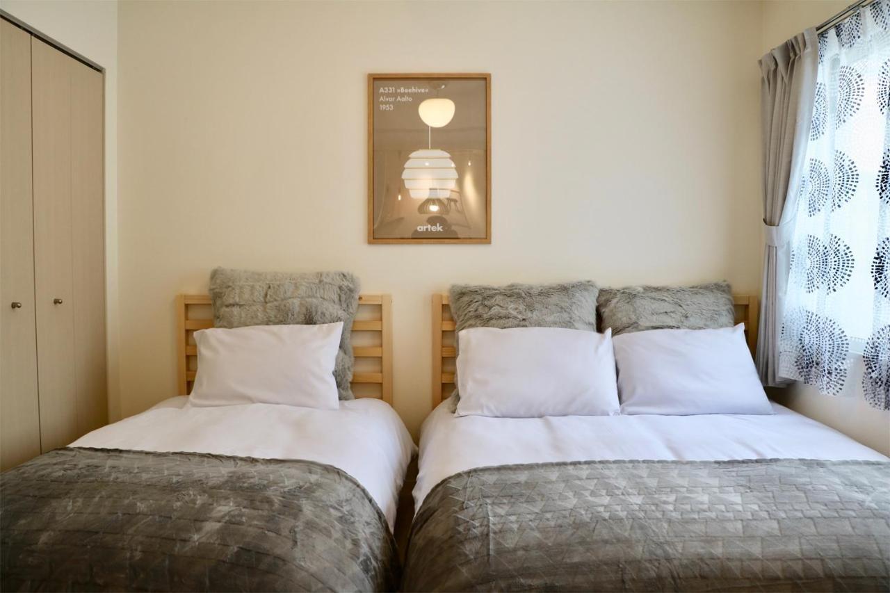 Apartment Monte Libro Sapporo