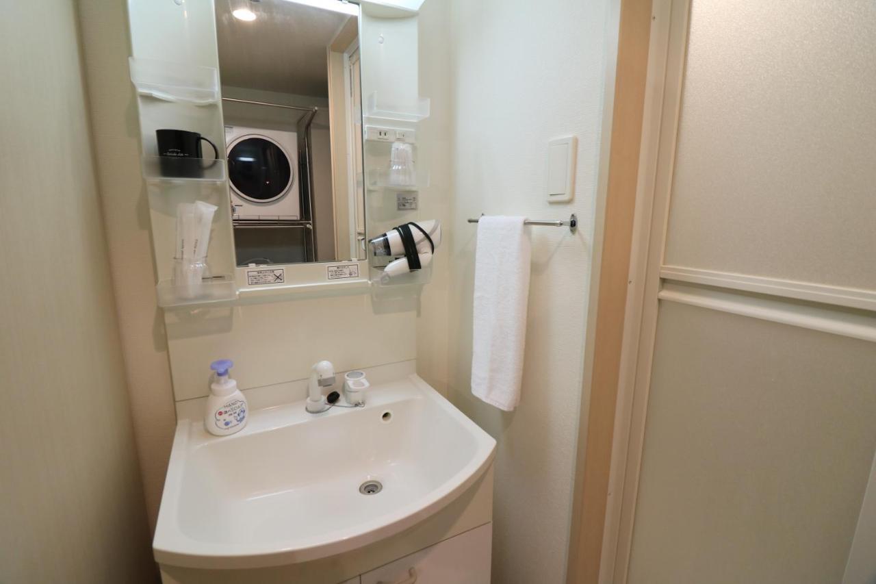 Monte Libro Apartment *