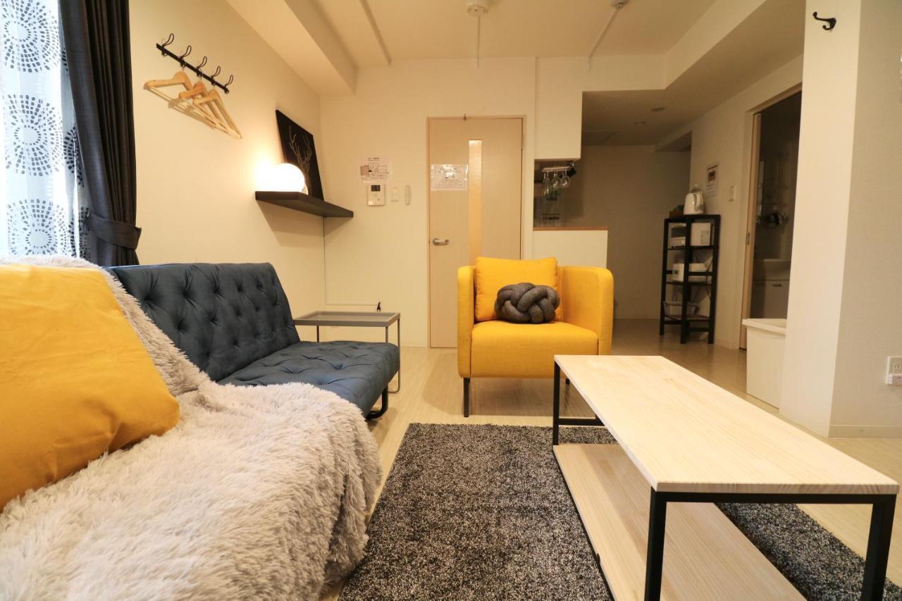 Monte Libro Apartment *