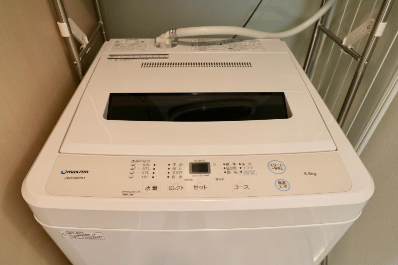 Monte Libro Apartment Sapporo