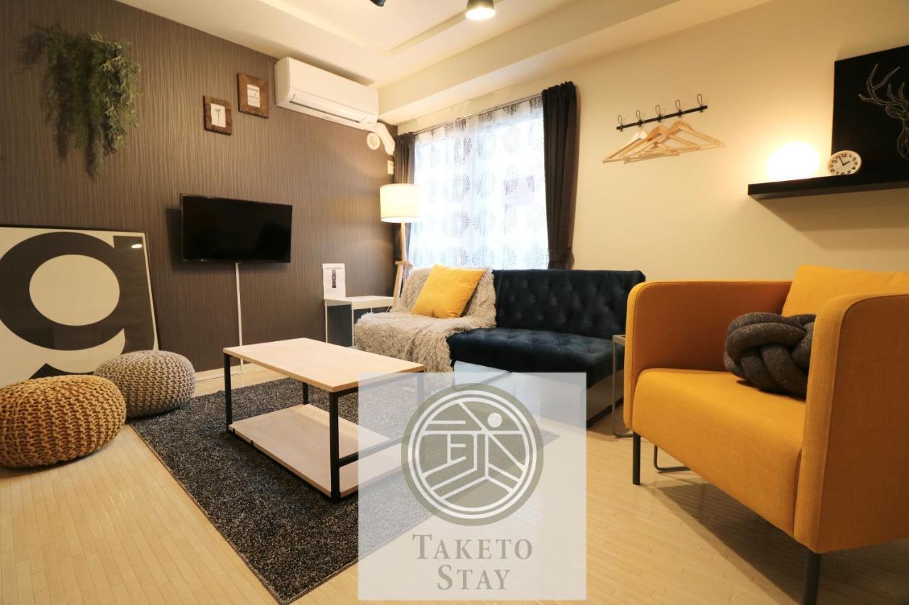 Apartment Monte Libro *