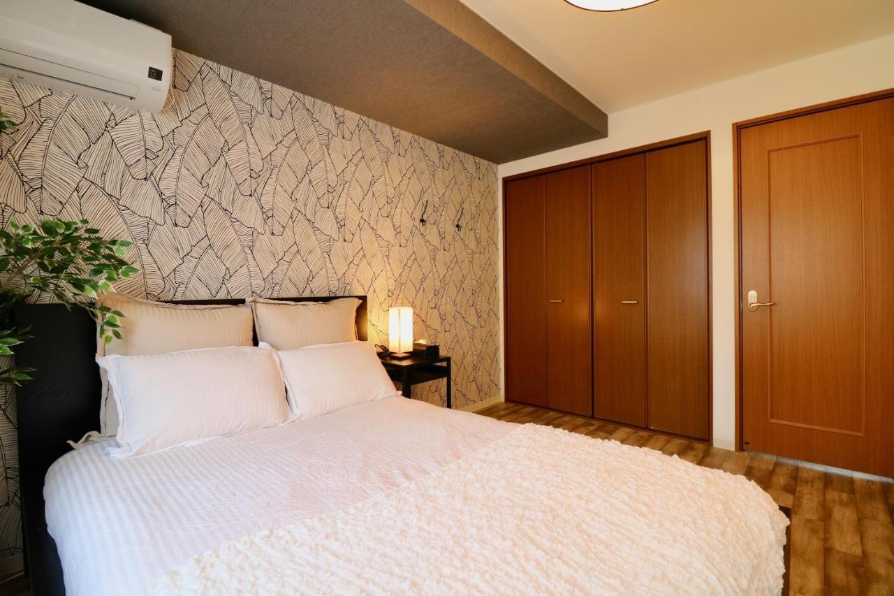 Hotel North Ridge Sapporo