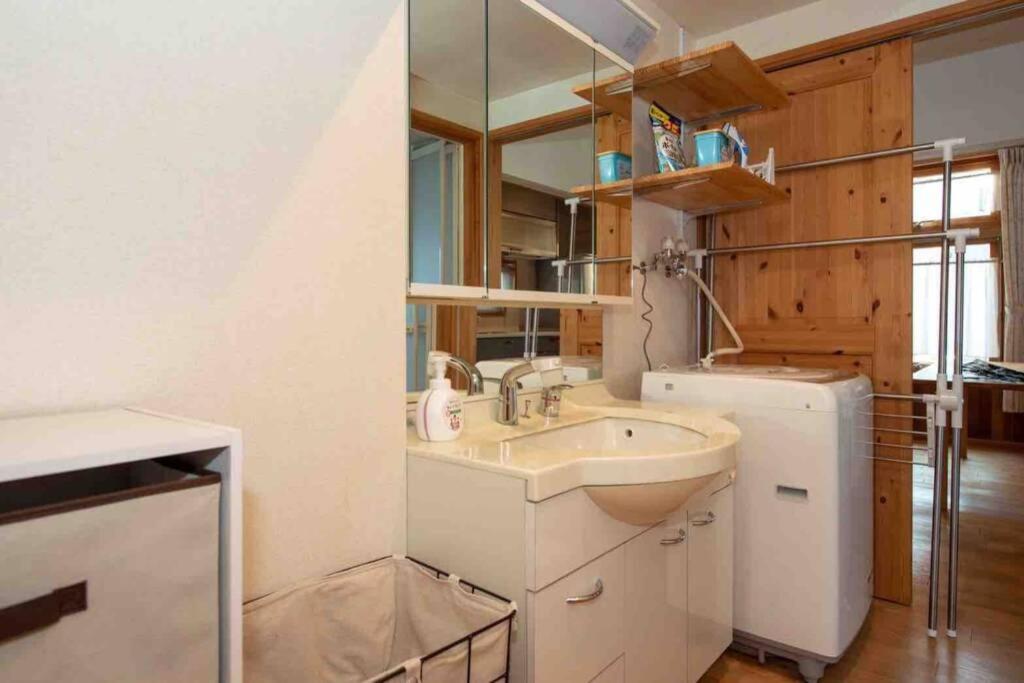 Apartment Sapporo-asahigaoka House *