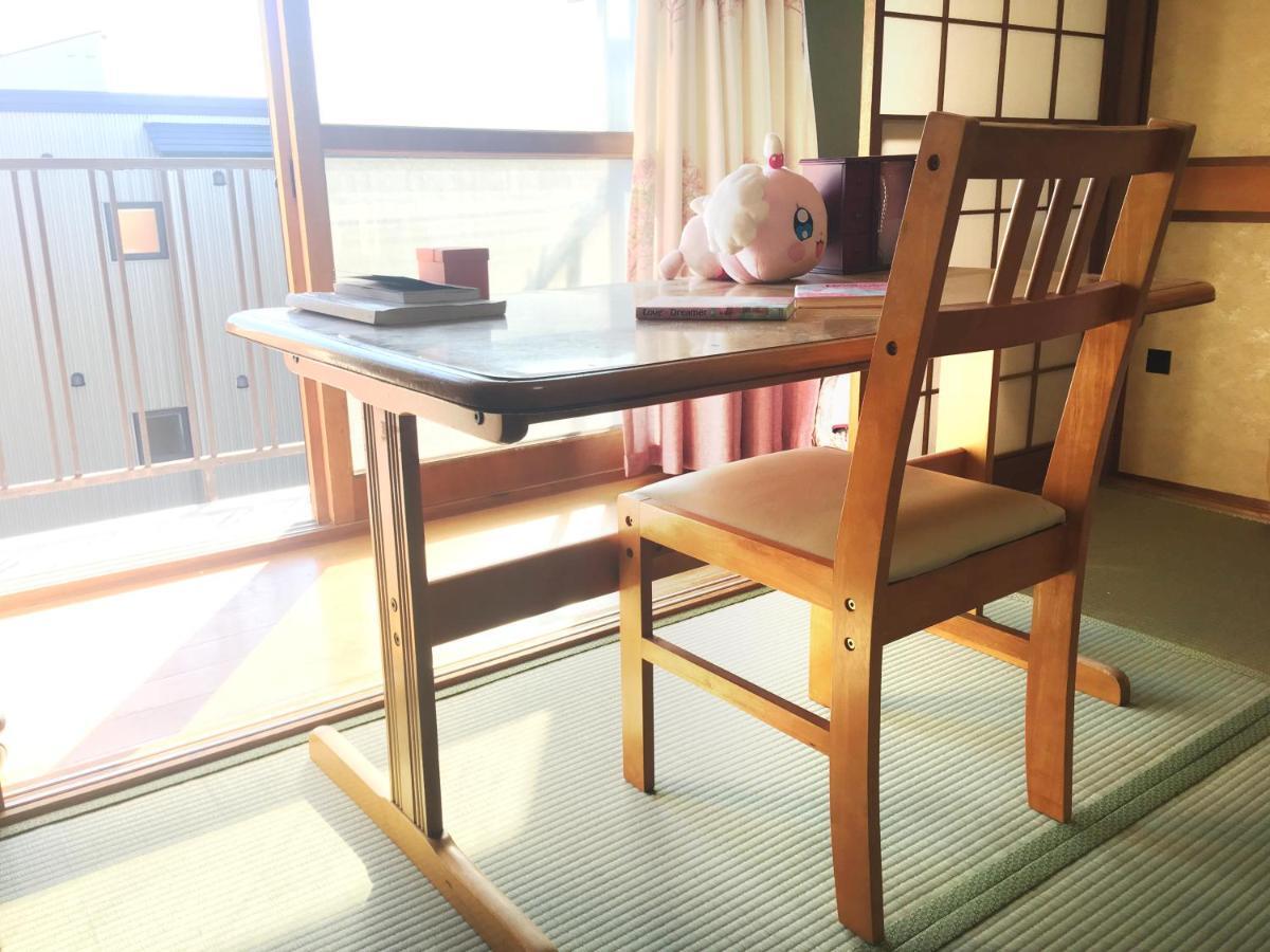 Homestay Kien Sapporo