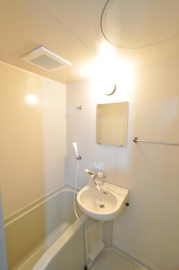 Easy Access To Downtown Area, Dome Ams503 Sapporo