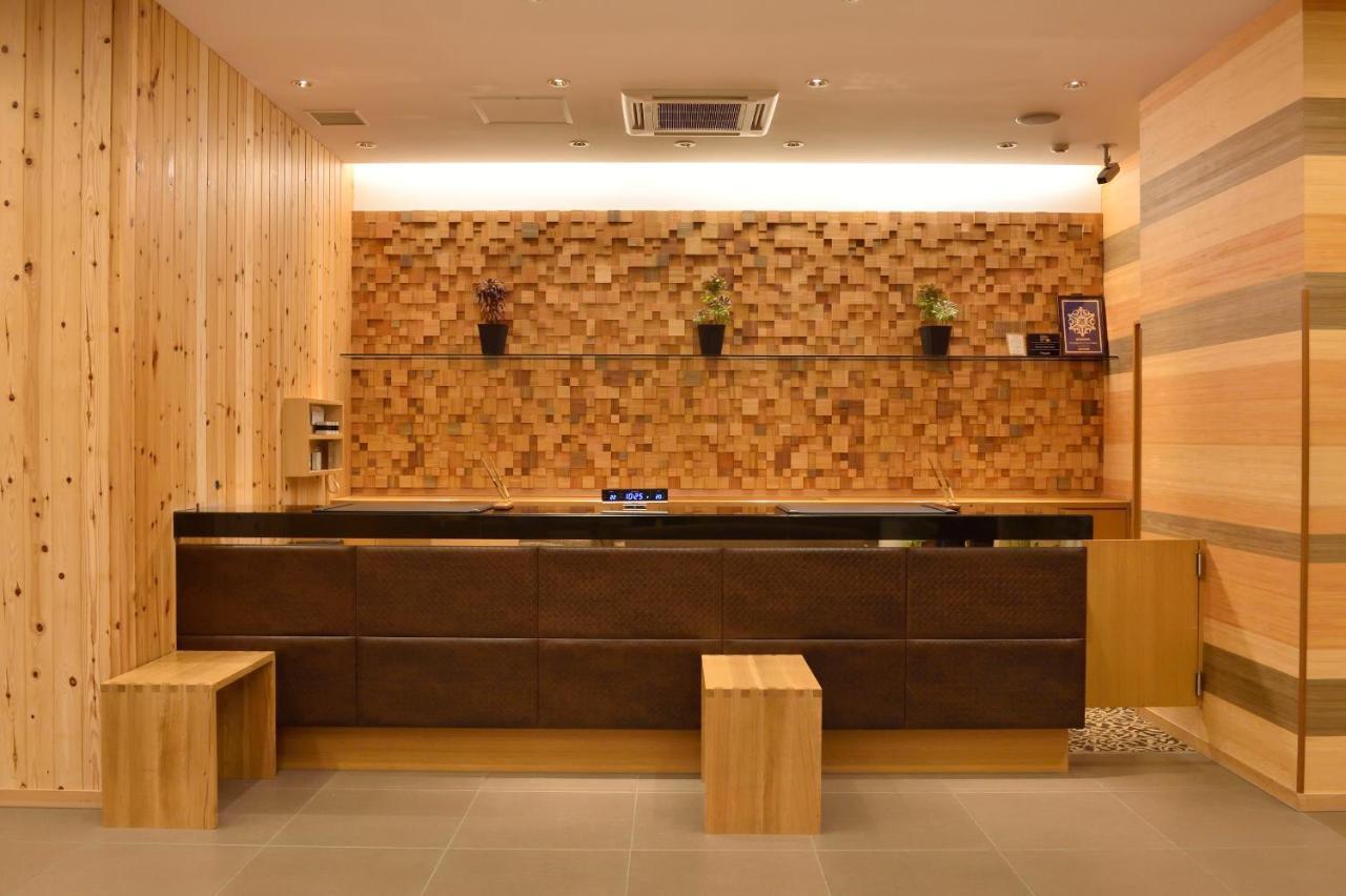 Dormy Annex 3* Sapporo