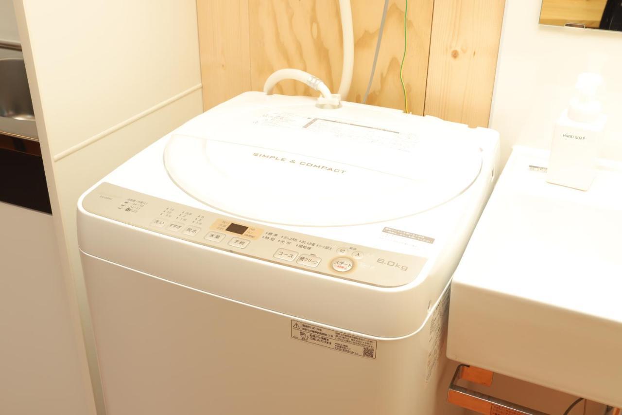 Apartment Jr Mobile Kotoni Sapporo
