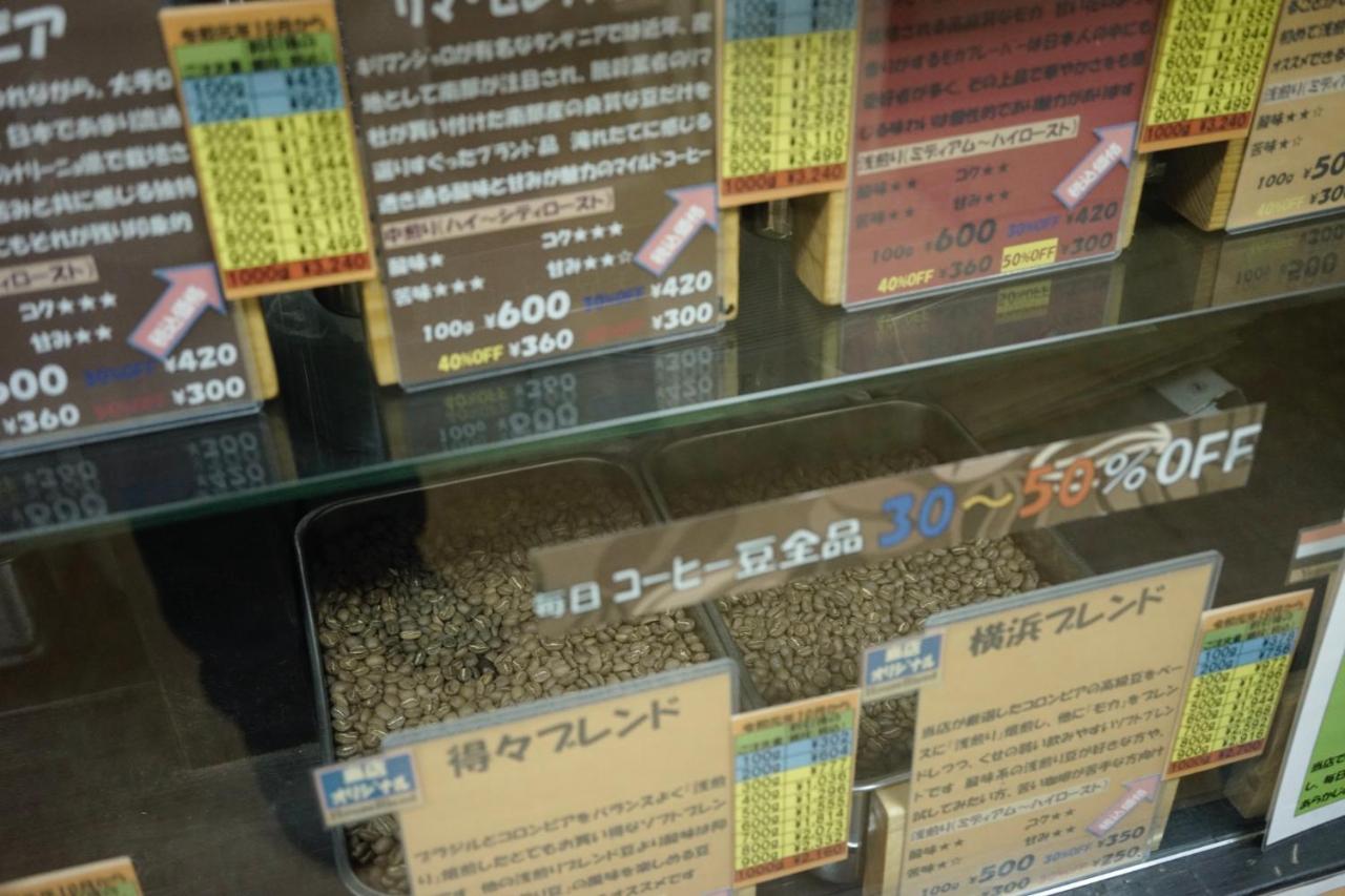 Santos Heim 103 Sapporo