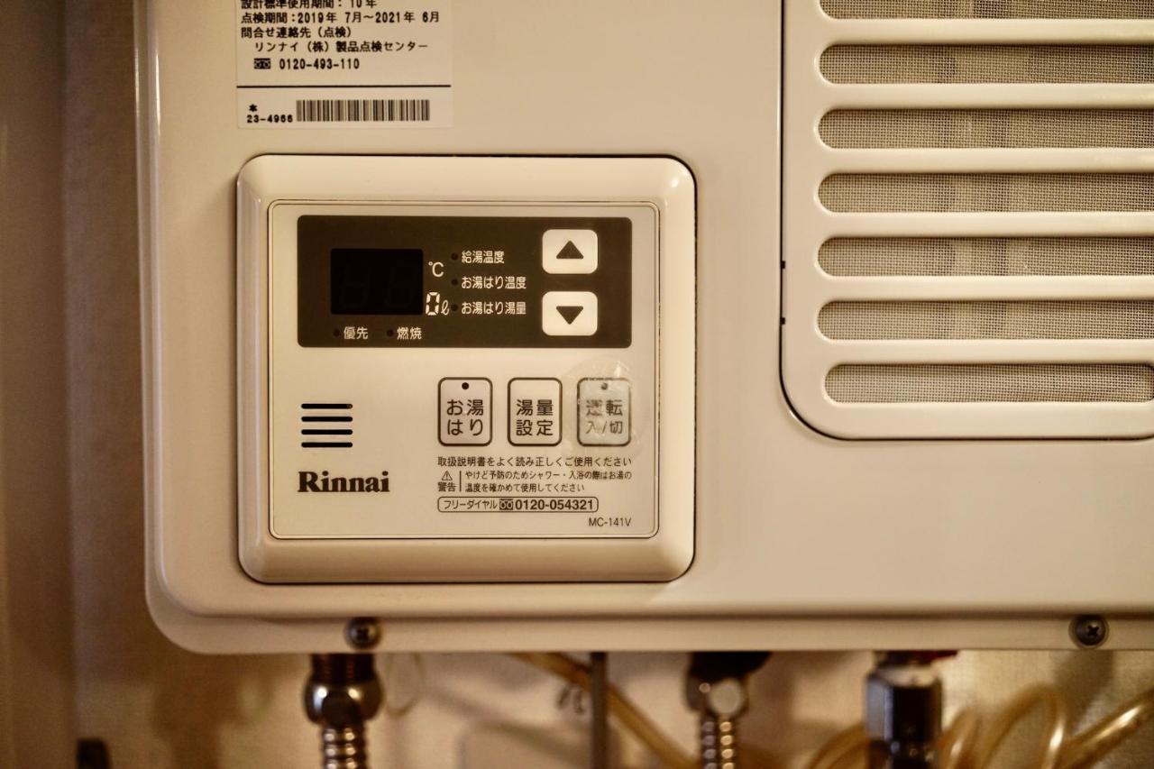 Apartment Santos Heim 103 Sapporo