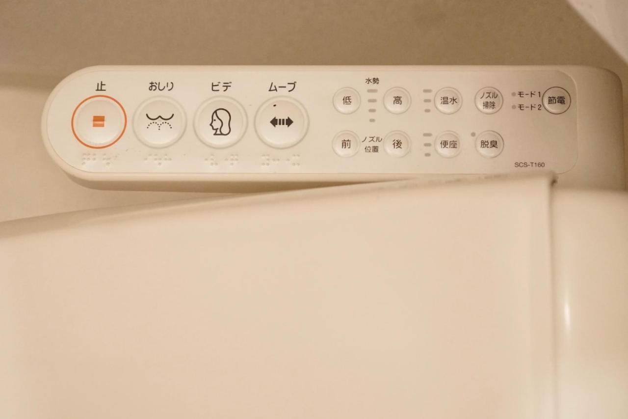 Apartment Santos Heim 103