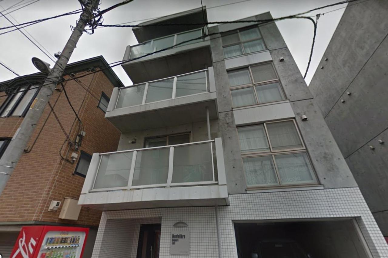 Monte Libro Sapporo