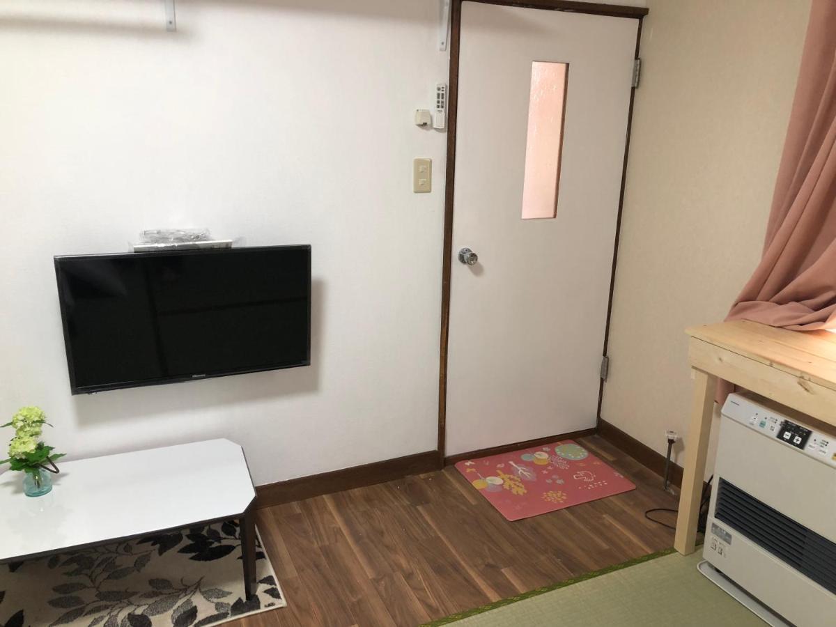 Guest house Happy
