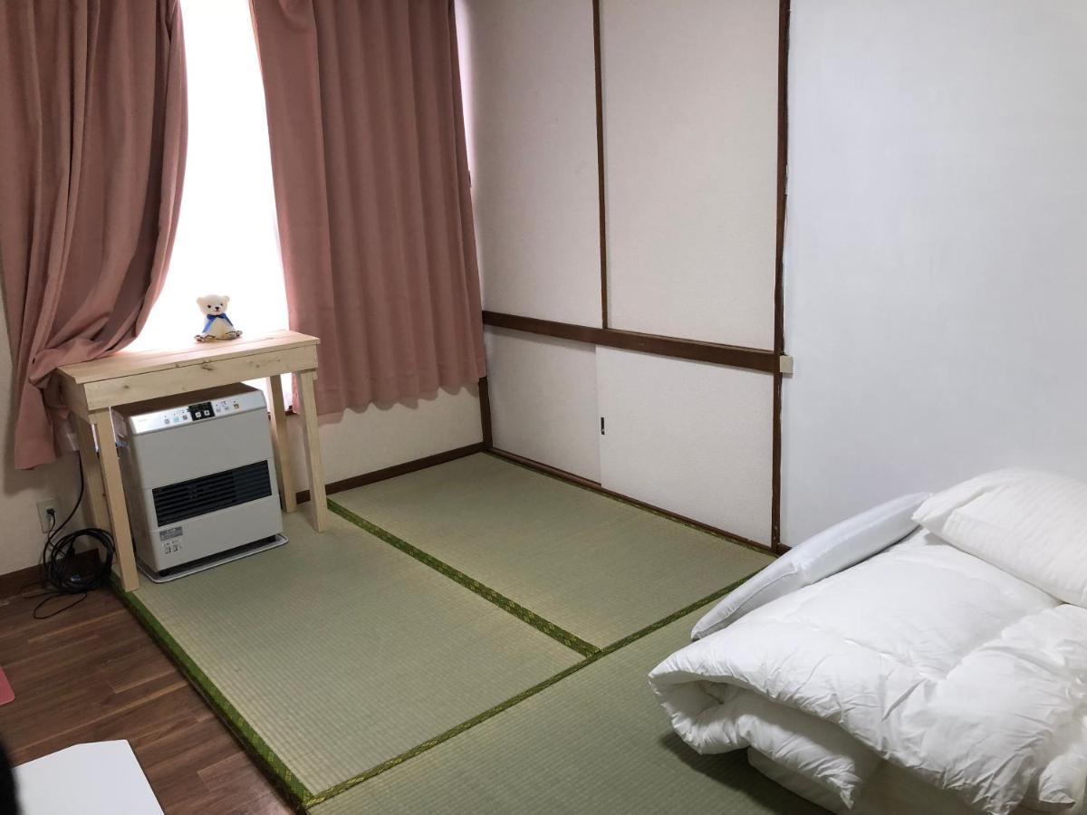 Guest house Happy Sapporo