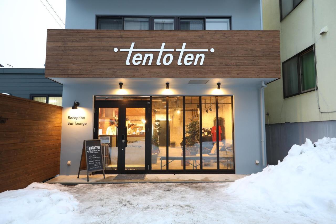 Ten To Ten 08 Station