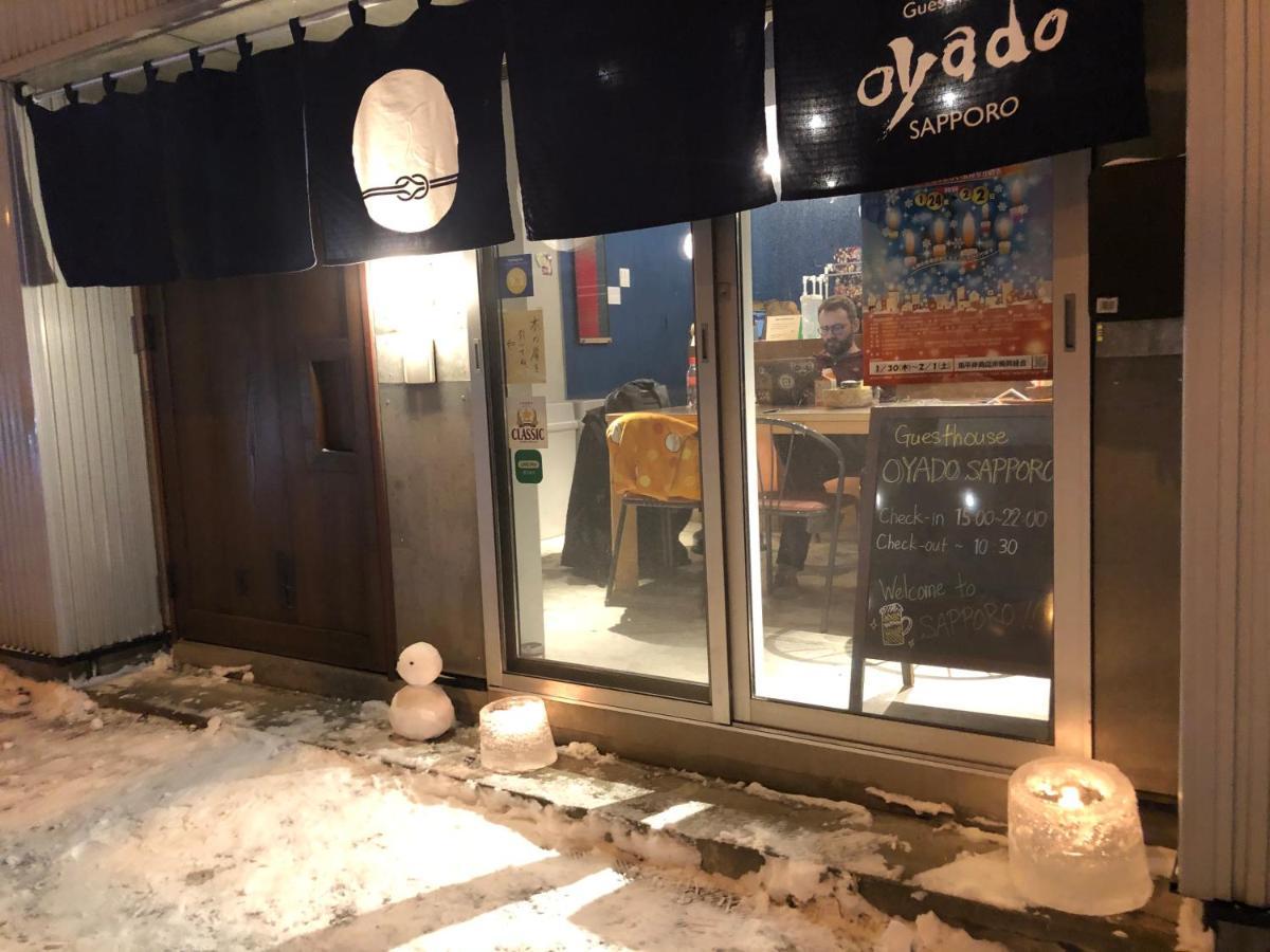 Oyado Sapporo
