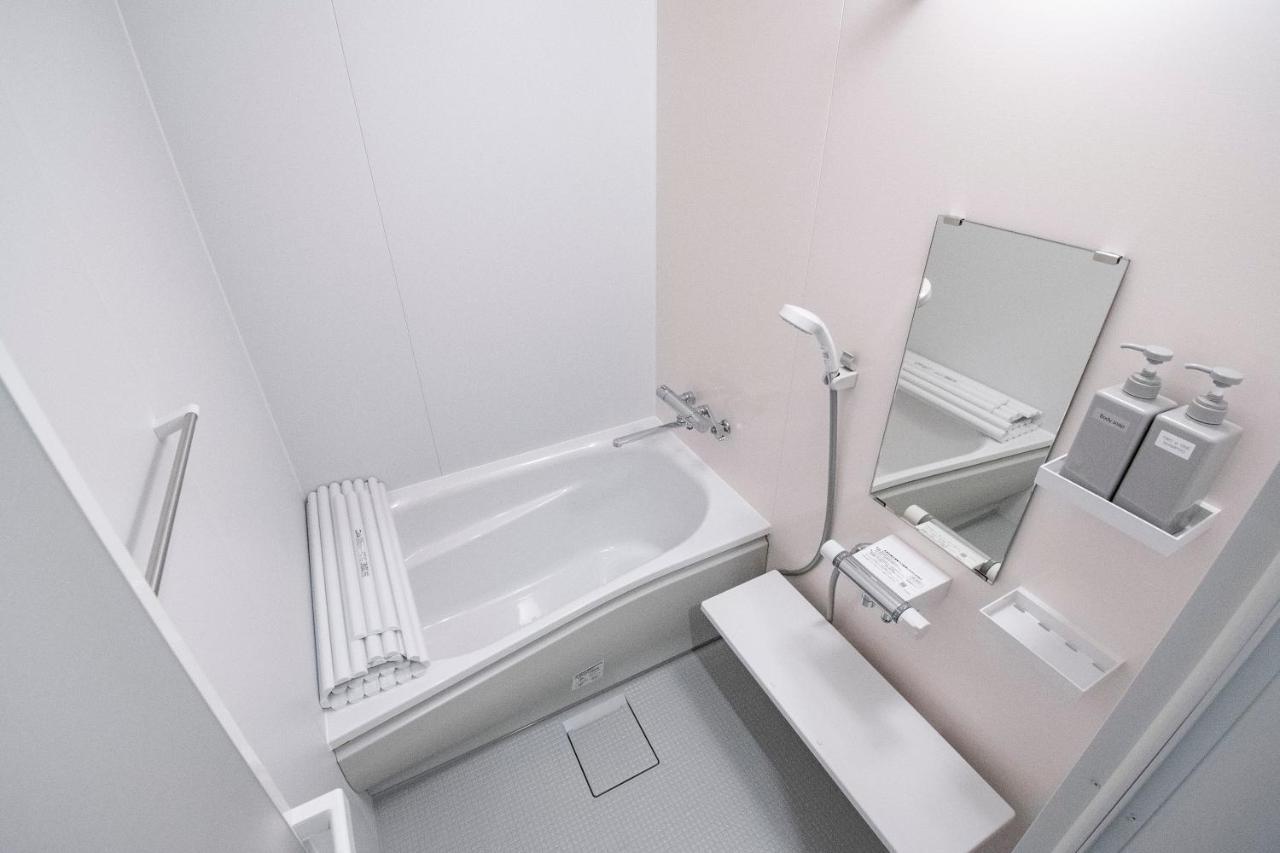 Uchi Living Kcu Apartment Sapporo