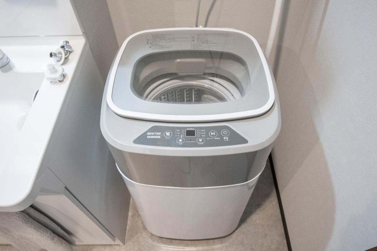 Uchi Living Kcu Apartment Sapporo