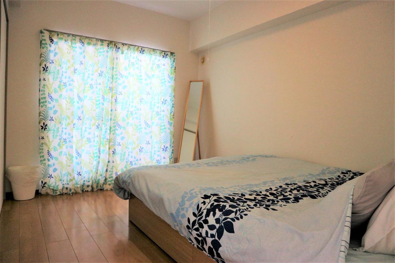 Aupn 50: Spacious Comfort Near Nakajima Park Apartment Sapporo