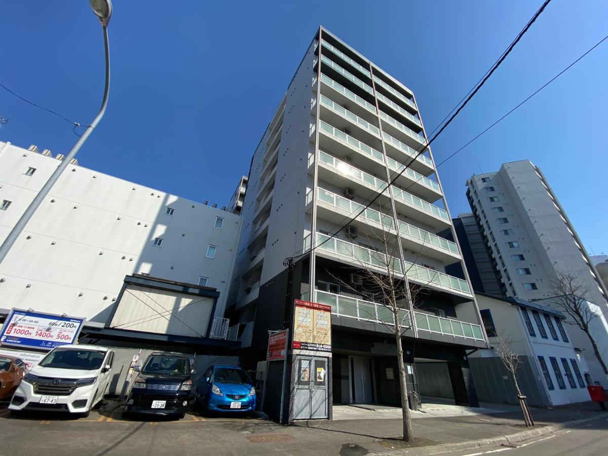 Apartment Sun Court 305 Sapporo