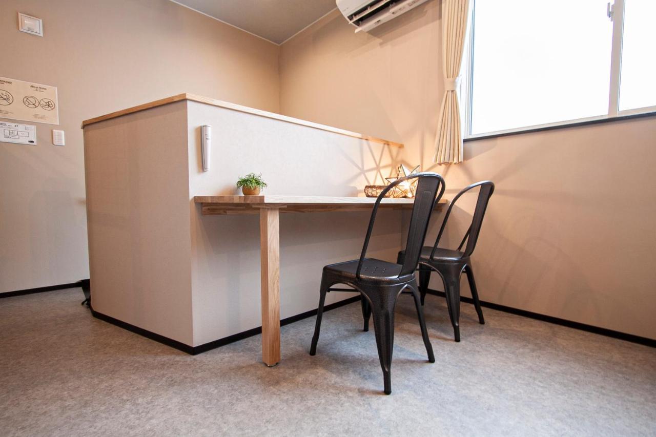 Uchi Living Toyohira Sapporo