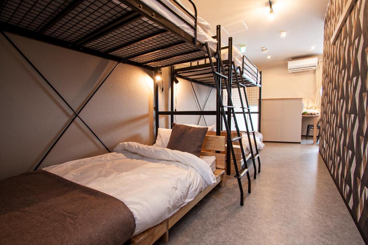 Uchi Living Toyohira * Sapporo