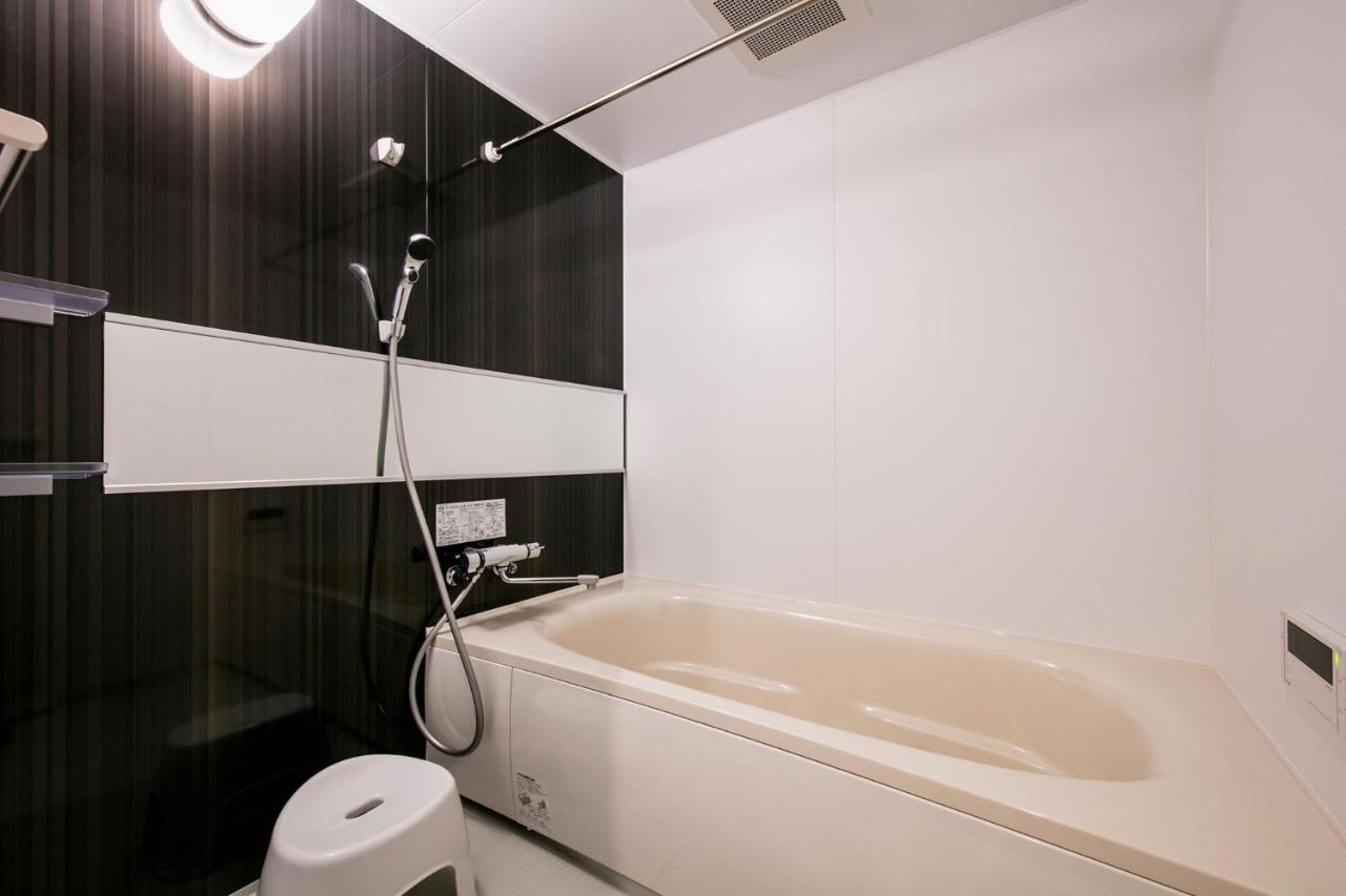 Hotel Koshido Kotoni