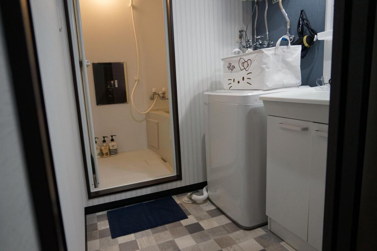 Sun Court 305 Apartment Sapporo