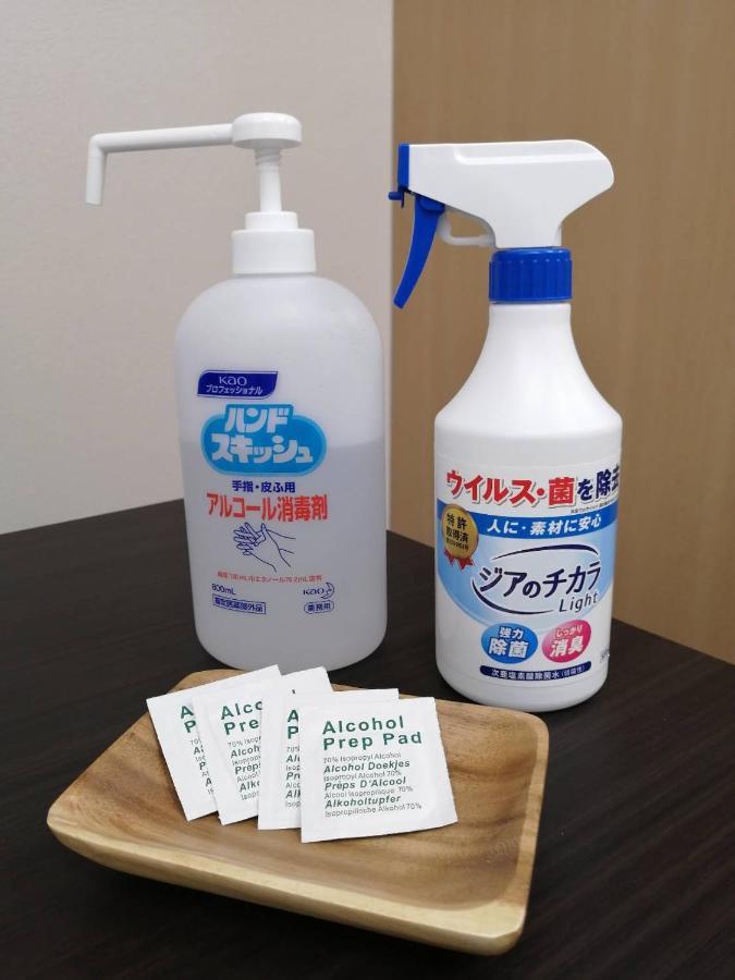 Sunshine City 21 Rm 1021 サンシャインシティ1021 Apartment *
