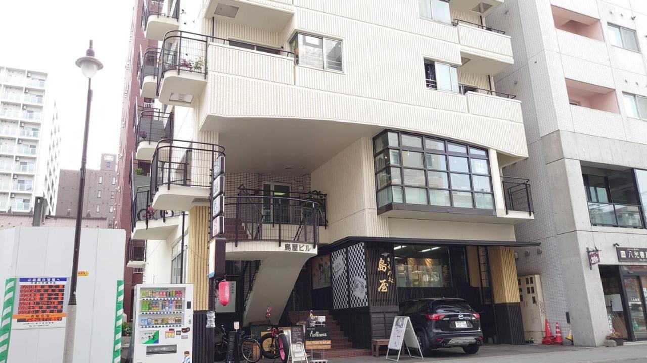Close To Subway Susukino St Shimaya 302 Apartment Sapporo