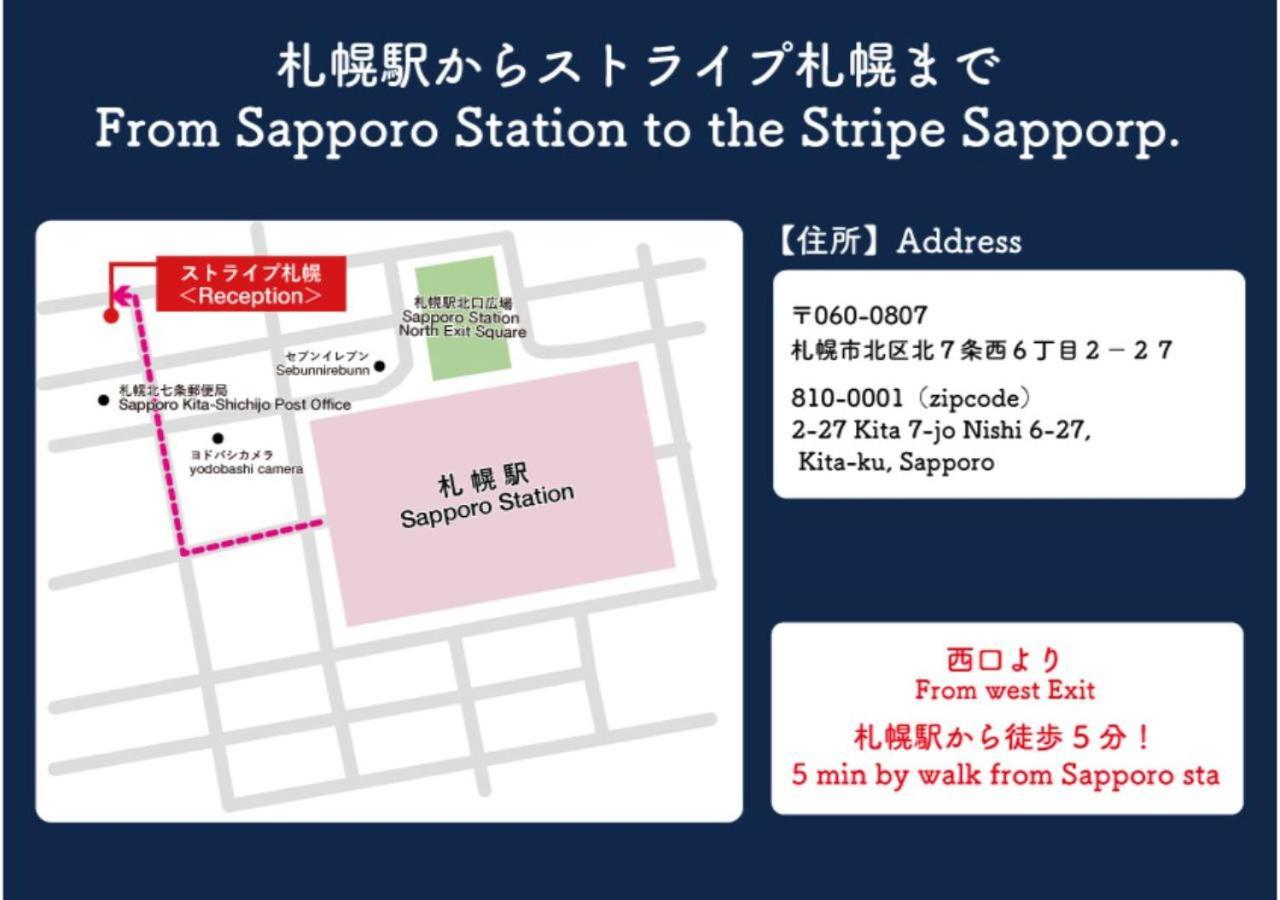 Stripe