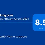 Lineweb Home Sapporo