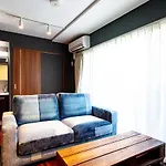Villa Koshido Kotoni Annex