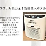 Uchi Living Stay Odori 11