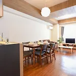 Hills Garden Hondori - Vacation Stay 8405