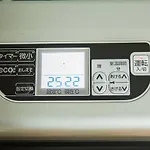 Suncourt Hongo Dori Garden Hills / Vacation Stay 7618