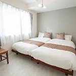 Premiere N21 / Vacation Stay 7450