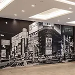 2Nd By Hotel Androoms Sapporo