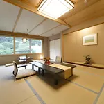 Hanamomiji